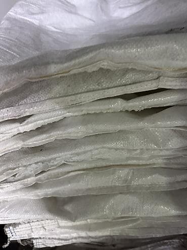 Баштыктар: Полипропилен Кап, Колдонулган — 4