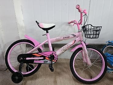 Детский велосипед, 2-колесный, 4 - 6 лет, Для девочки, Новый