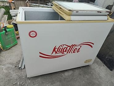 Холодильное оборудование: Китай, Б/у, В наличии — 3