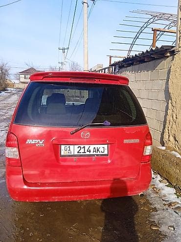 мазда обмен: Mazda MPV: 2000 г. — 3