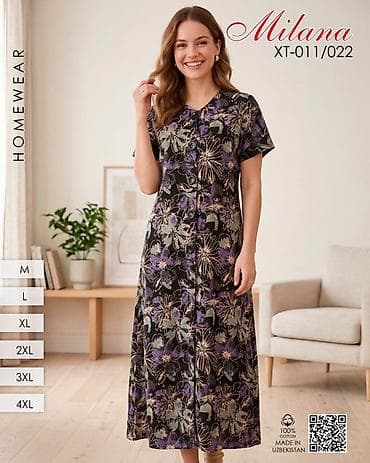 одела: Домашняя одежда, Хлопок, Узбекистанская, Лето — 2