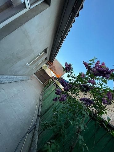 fred perry: ПРОДАЮ Дом цена договорная Свердловский районе Ниже старого толчка — 9