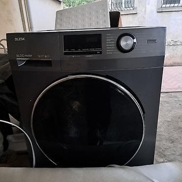 фирма indesit: Стиральная машина Dlesk BHW70-IN14636S, фронтальная загрузка — 3