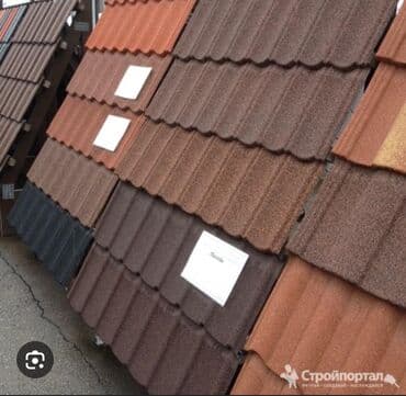 ковер 3 на 4 цена: Композитная черепица в Кыргызстане Размер 0,42 метра Цена 300 сом — 4