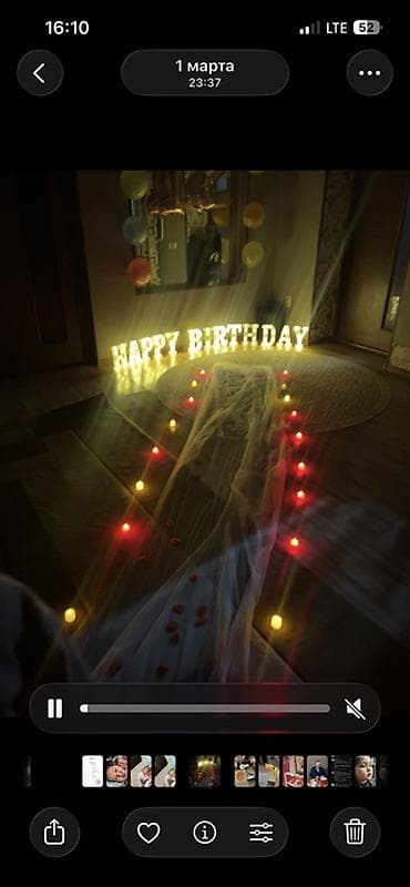 костюм для: Продажа декора для Дня Рождения: световые буквы HAPPY BIRTHDAY + MERRY — 2