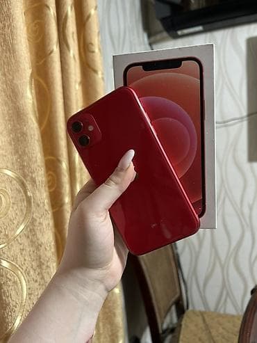 id: IPhone 11, Б/у, 128 ГБ, Красный, Коробка, 72 % — 4
