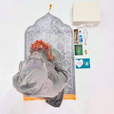 намазник для женщин бишкек: Напишите на ватсапп На номер есть ватсап 🎁 Подарочная шкатулка для — 5