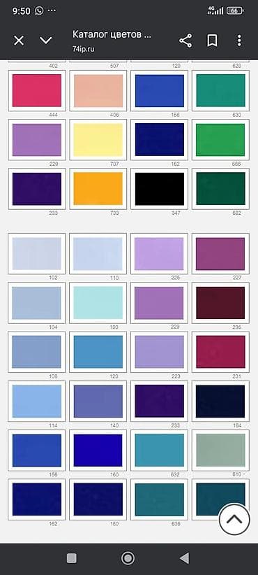 кафельщик бишкек: В Кара Балте открылся цех для натяжных потолков приглашаем дилеров и — 2