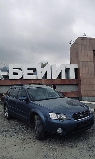 матор на субару: Subaru Outback: 2004 г., 3 л, Автомат, Бензин, Универсал — 1