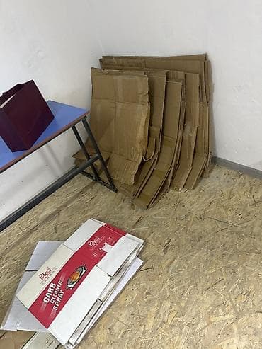 Таңгактоо товарлары: За кг 200 сом Гофрокартонные листы/распакованные коробки крупного — 3