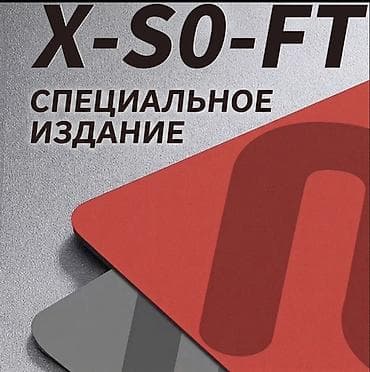 Техника и электроника: Игровой коврик для мыши G-SR-SE Киберспортивная серия Статус: Под — 6