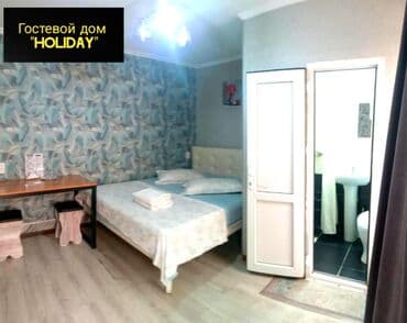 квартира для проживание: 1 комната, Душевая кабина, Постельное белье, Кондиционер — 4