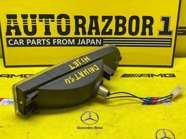 туманик нексия 2: Другой вид противотуманных фар Daihatsu Оригинал, Япония — 2