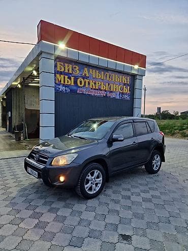 rav 4 2020: Toyota RAV4: 2009 г., 2 л, Автомат, Бензин, Кроссовер — 1