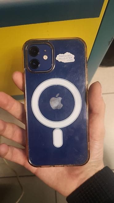 note 7 pro: IPhone 12, 64 ГБ, Синий — 3