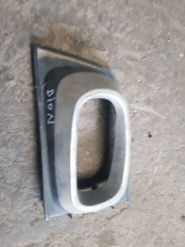 ip камеры speed dome с датчиком температуры: Mitsubishi Dion, пластик вокруг туманки, митсубиси дион. Ободок — 2