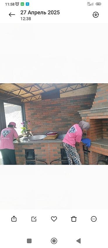 уборка кафе и ресторанов: Уборка помещений, | Генеральная уборка, | Офисы — 2