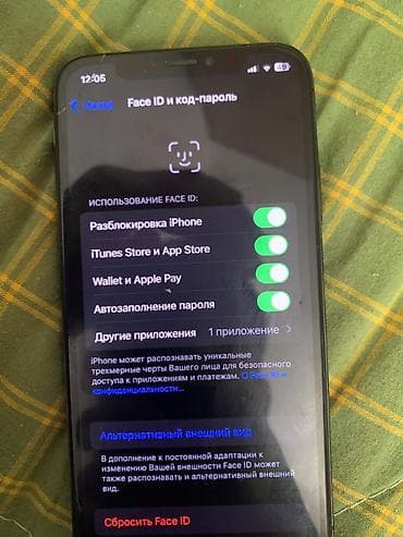 купить sony playstation 1: IPhone X, Б/у, 256 ГБ, Черный, Наушники, 100 % — 5