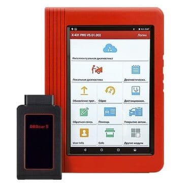 программирование ключей: Компьютерная диагностика, с выездом — 1