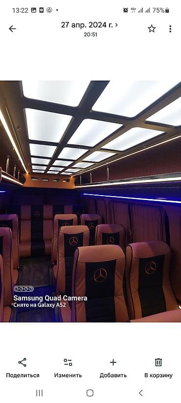 Унаа: Автобус, Mercedes-Benz, 2015 г., 2.2 л, 16-21 орун — 7