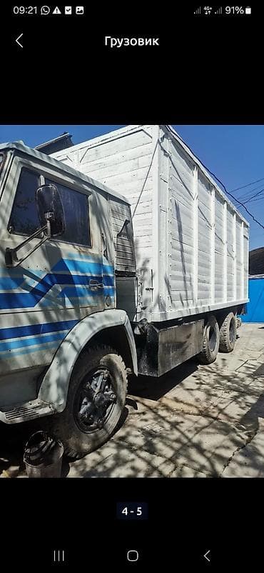 Грузовик, Б/у — 6