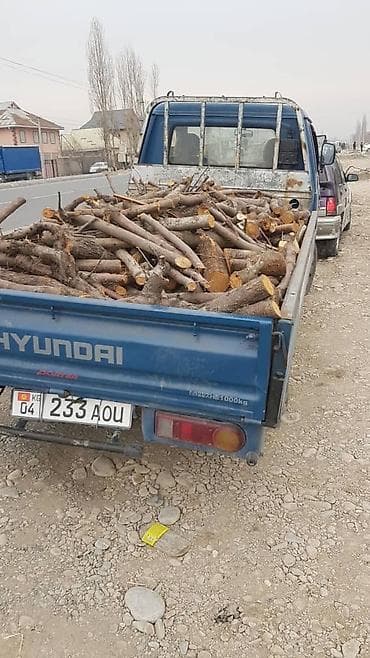 садовые статуи: Дрова — 2