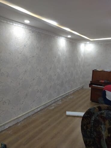 обои цена за работу м2: Поклейка обоев, Демонтаж старых обоев | Жидкие обои, Фотообои, Бумажные обои Больше 6 лет опыта — 28