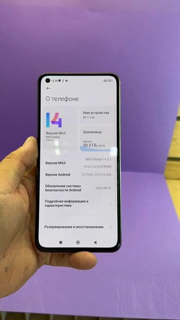 бу телефоны в бишкеке редми: Xiaomi, Mi 11 Lite, Б/у, 128 ГБ — 6
