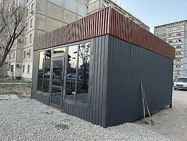 гор энергетиков: Сдаю или продаю! Адрес: Мкр, средний-джал 23/35 Свет 3-х фазка — 5