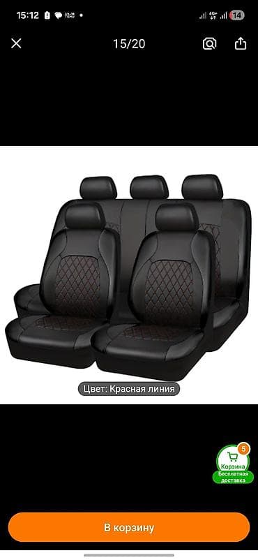 legacy bl: Чехлы Экокожа, цвет - Черный, Новый — 2