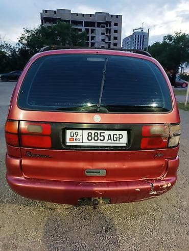 mini kooper: Volkswagen Sharan: 1997 г., 2 л, Механика, Бензин, Минивэн — 3