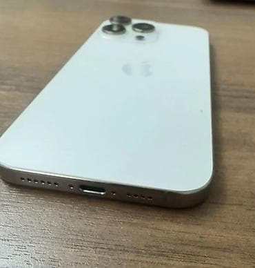 аефон 13про: IPhone 13 Pro Max, Б/у, 256 ГБ, Золотой, Защитное стекло, Чехол, 75 % — 4