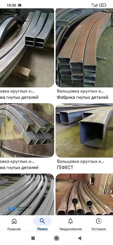 услуги трубогиба: Жестяные работы, Изготовление изделий — 2