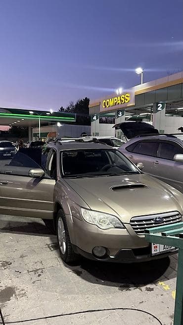 forester sg: Subaru Outback: 2008 г., Автомат, Универсал — 3