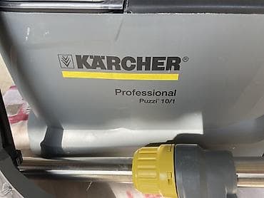 Бытовая техника: Химчистка Karcher 10/1 — 2