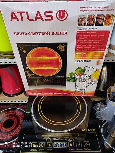 Техника и электроника: Сенсорный плита ATLAS оригинал. Гарантия есть Доставка по городу — 1