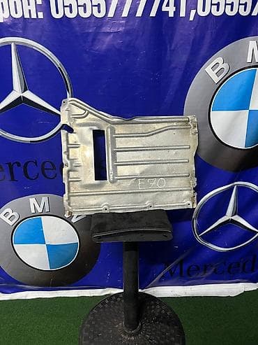Защита днища BMW, 2009 г., Б/у, Оригинал