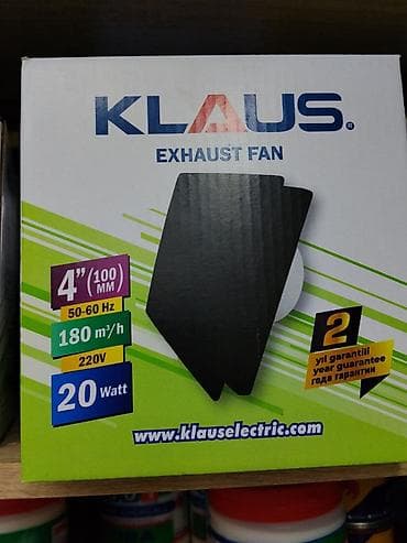 cpu cooler: Вентилятор Вытяжной — 1