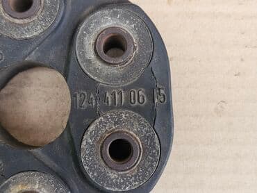 набор ключей force купить: Эластичная муфта Mercedes-Benz 1997 г., Б/у, Оригинал, Германия — 3