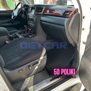 купить фары на гольф 4: Экокожа Полики Для салона Toyota, Самовывоз, Бесплатная доставка, Платная доставка — 8