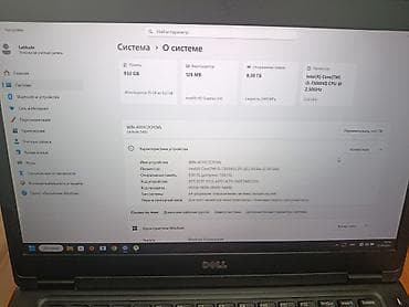 ноутбук виндовс 10: Dell Latitude 12 (E7270) Компактный 12,5-дюймовый бизнес-ноутбук — 2