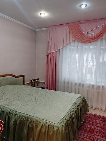 4 соток, Для бизнеса, Договор купли-продажи — 4
