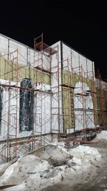 кара балта гилем: Саары таш 
Мантаж де мантаж
Стаж 8 год — 2