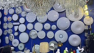 лампочки для ванной комнаты: Светильники и люстры для дома и офиса - Потолочные и накладные — 1