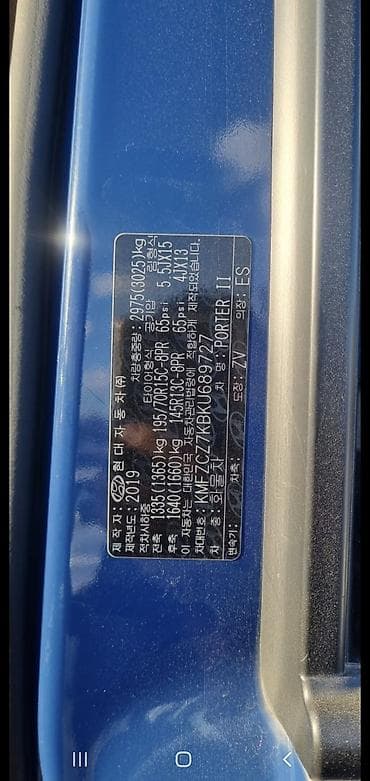 портер покупка: Легкий грузовик, Hyundai, Стандарт, 1,5 т, Новый — 6