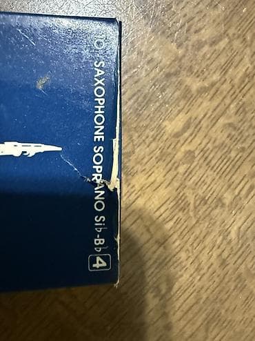 бамбуки: Бамбуковые стволы, Самовывоз — 4