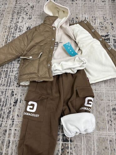 детская термомозаика: Детские утеплённые комбинезоны от baby go - Модели: с принтами — 9