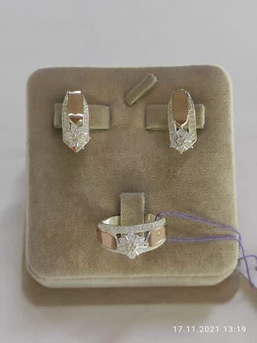 эксклюзивные свадебные пригласительные: Серебро пробы 925 напыление золотом Камни фианиты Размеры имеются Есть — 2