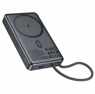 nokia magic max: Внешний аккумулятор Hoco Q44 Magnetic Wireless Charging Power Bank - — 6