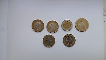 серебрянная: ❗️Продаю коллекцию монет 118 шт. с 1972 по 2022 года.❗️ Состав из — 2